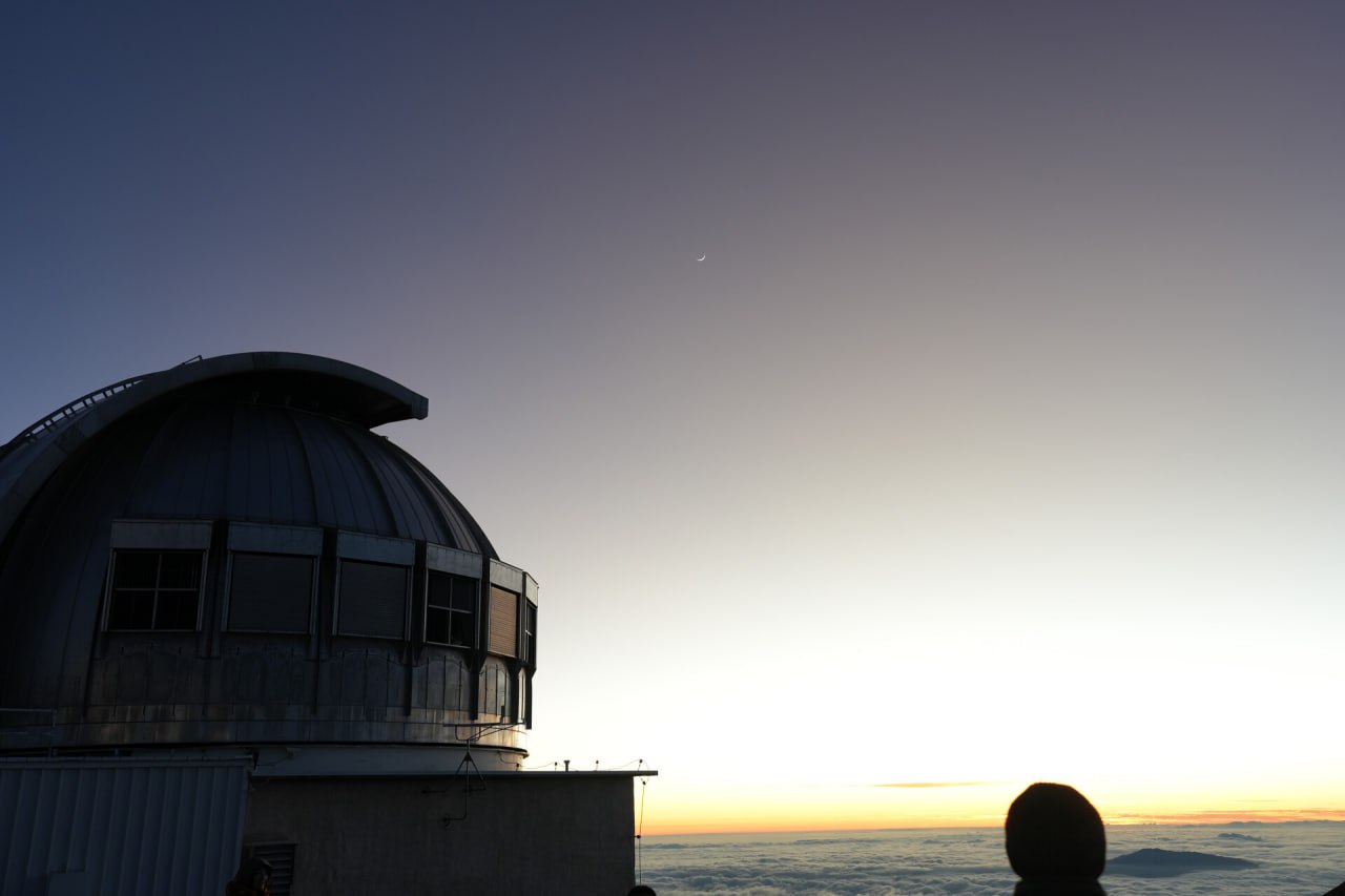 Observatory with Moon