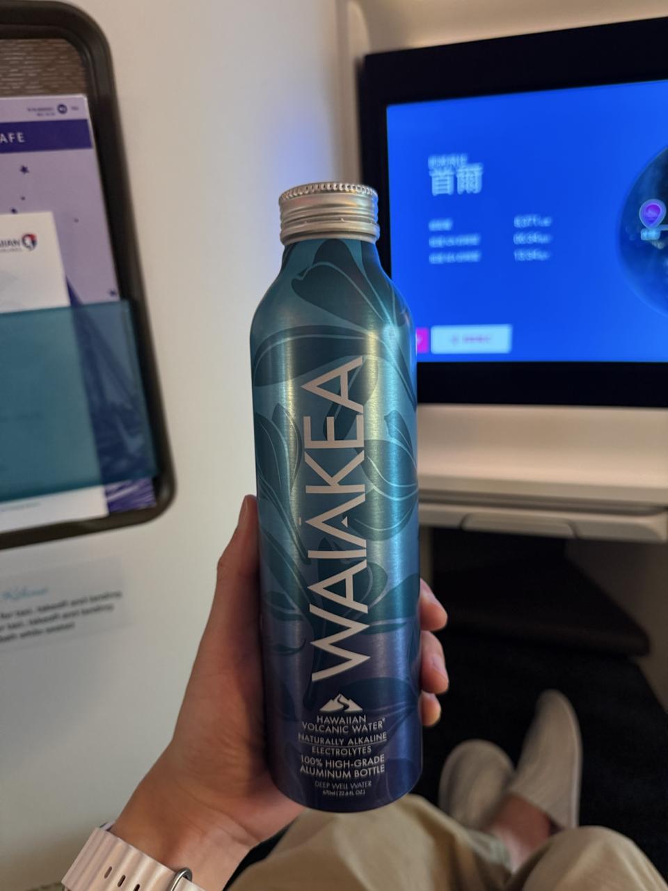 Waiakea Water