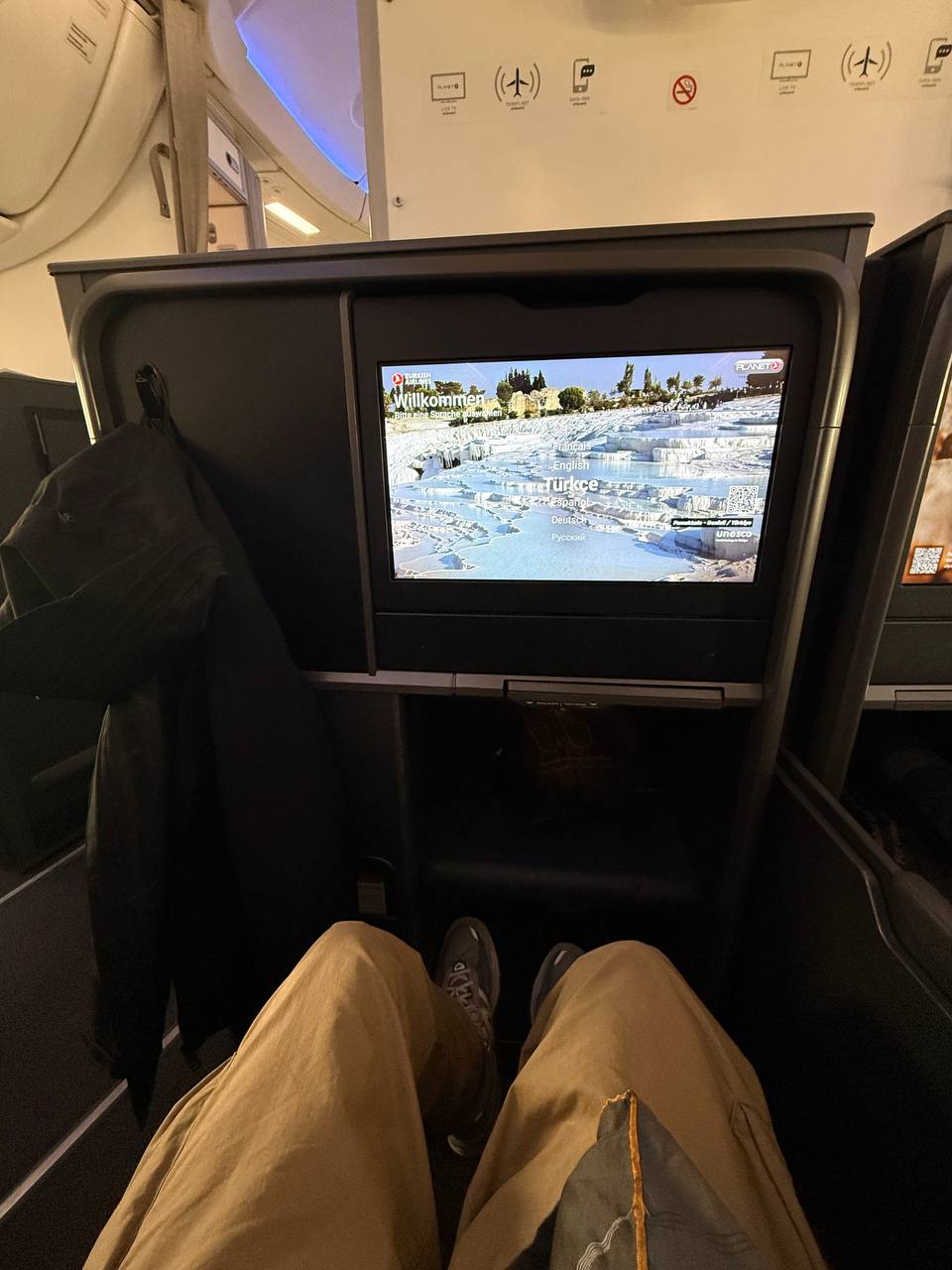 土耳其航空 787 商務艙座椅